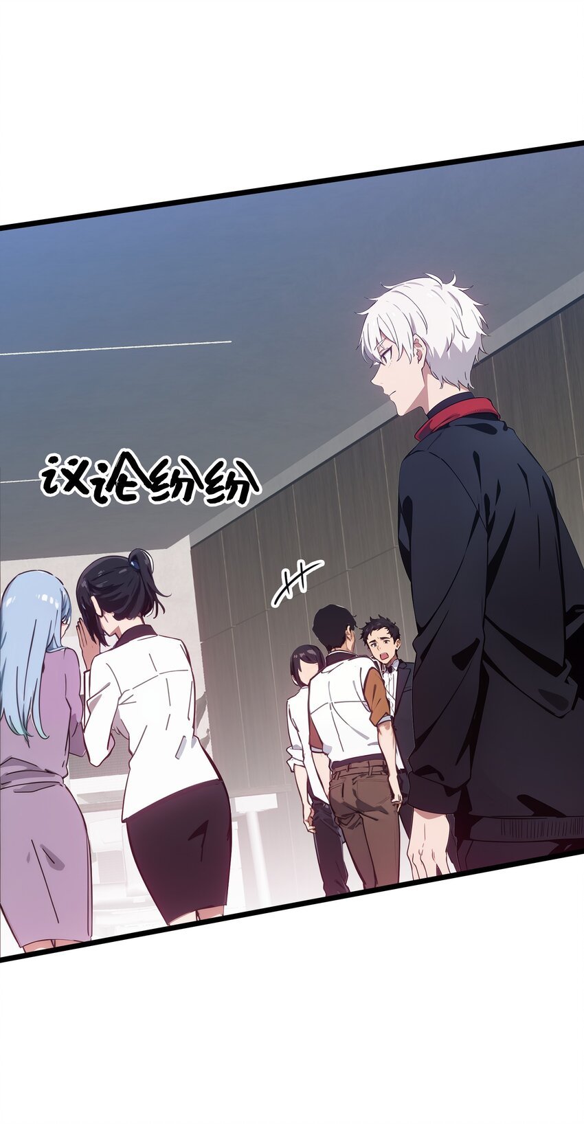 第49话 肉灵芝