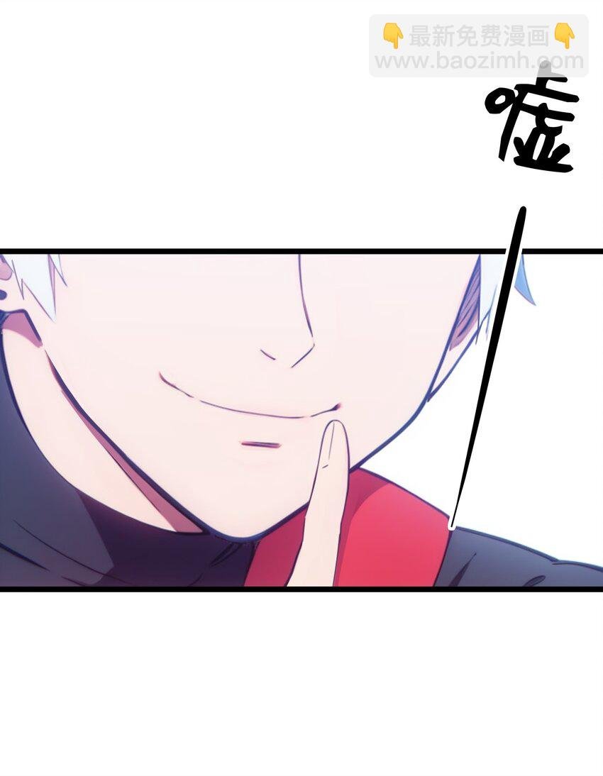 第50话 狗仗人势