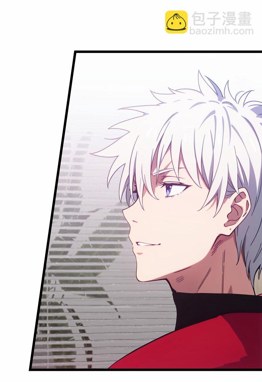 第50话 狗仗人势