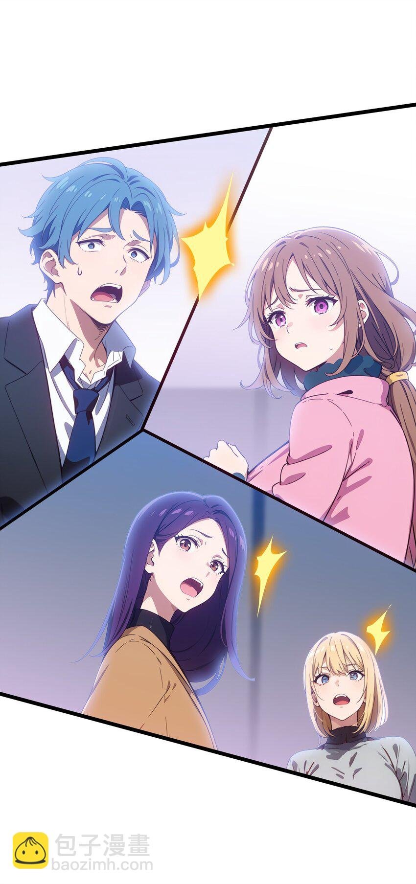 第50话 狗仗人势