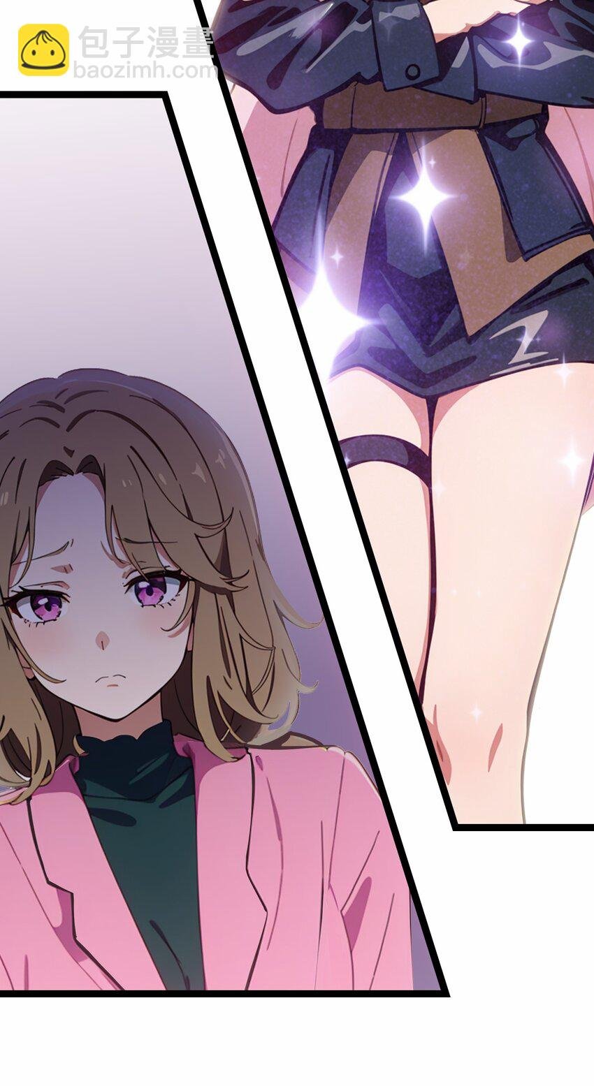 第51话 陈董