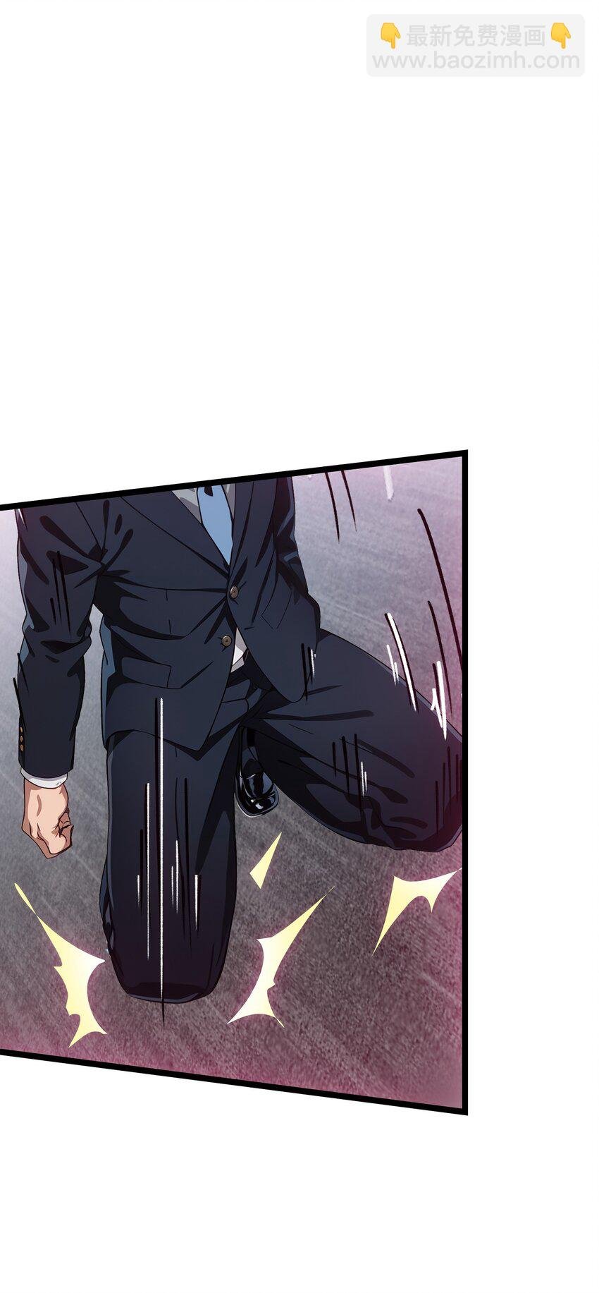 第51话 陈董