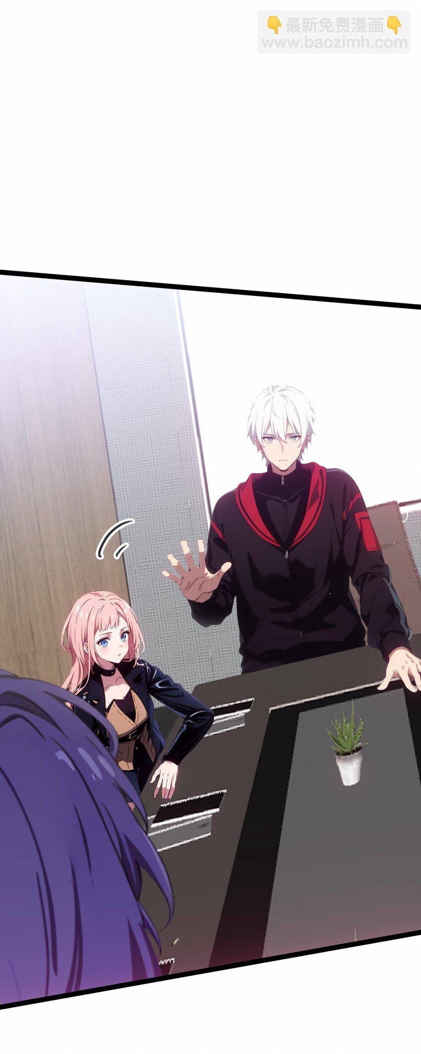 第51话 陈董