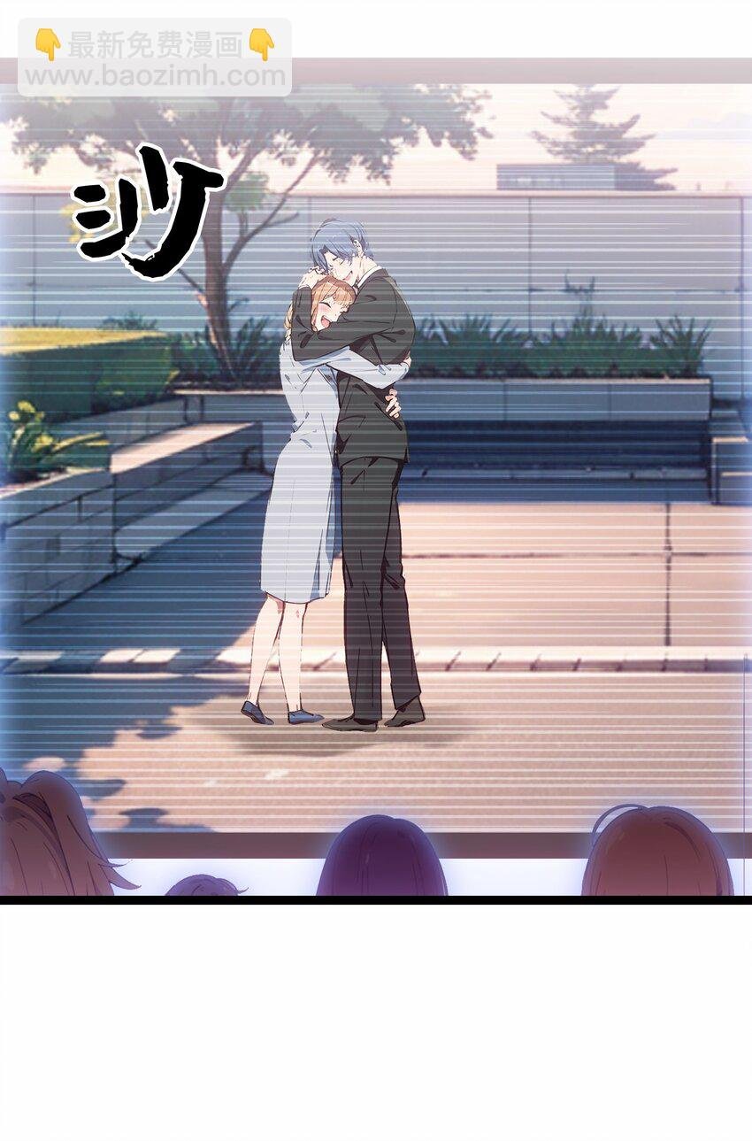 第51话 陈董
