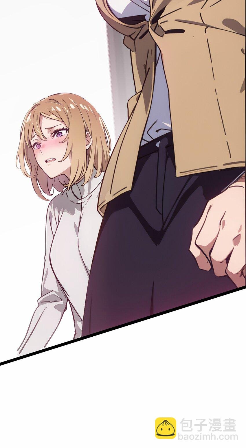 第51话 陈董