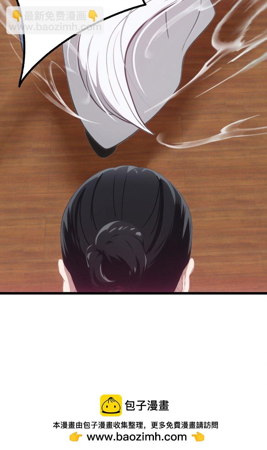 第53话 廖飞