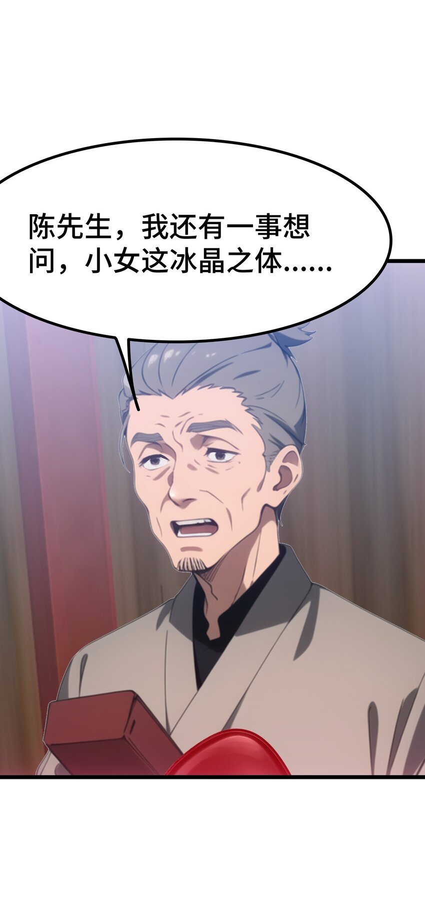 第56话 灵笔到手