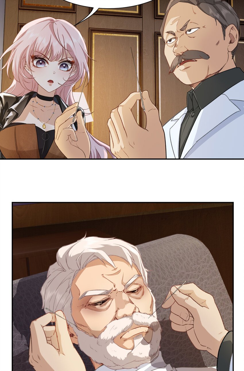 第5话 婚礼