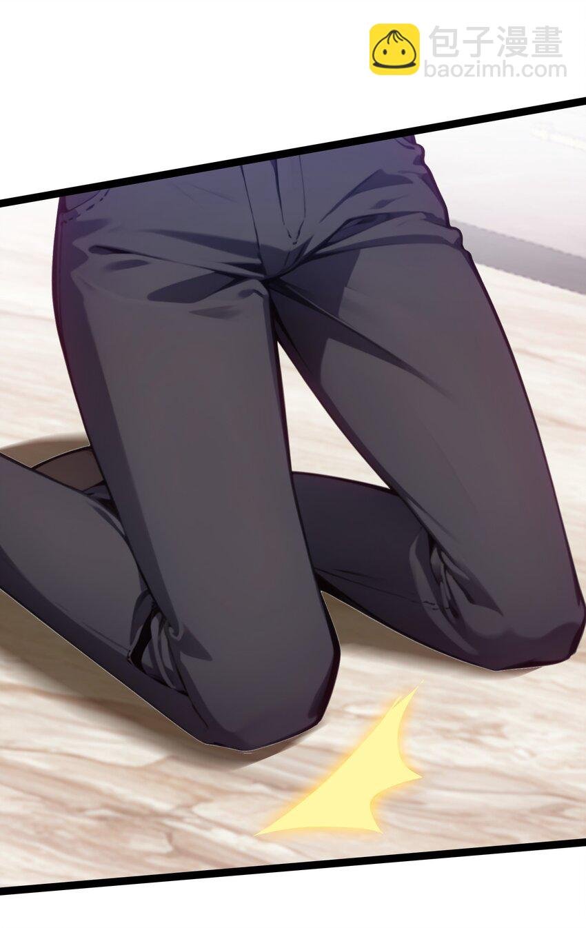 第61话 凌峰回国