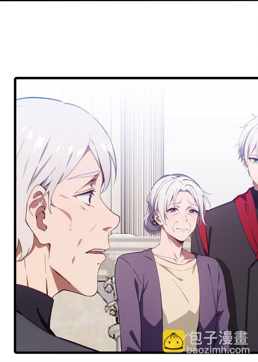 第63话 秀恩爱