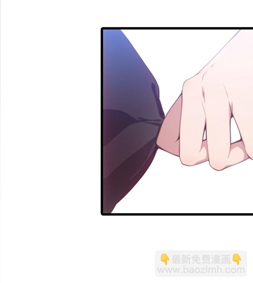 第63话 秀恩爱