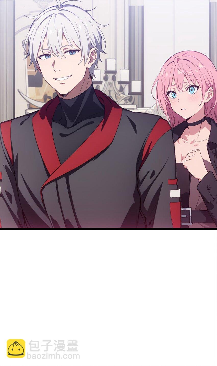 第63话 秀恩爱