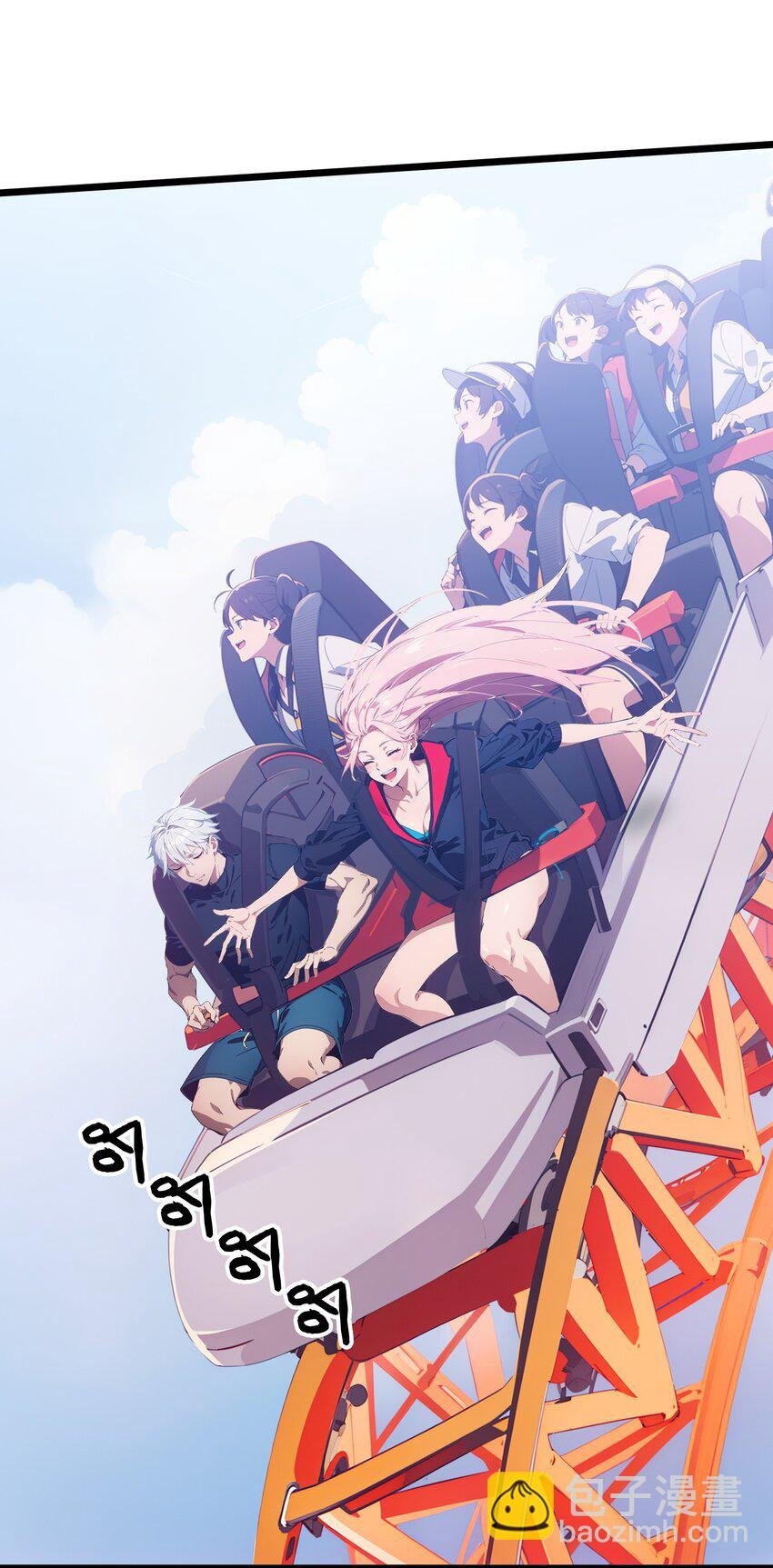 第64话 水上乐园