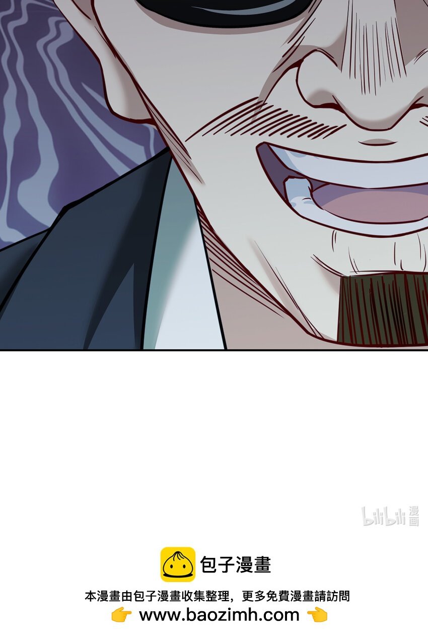 第7话 特殊赠礼