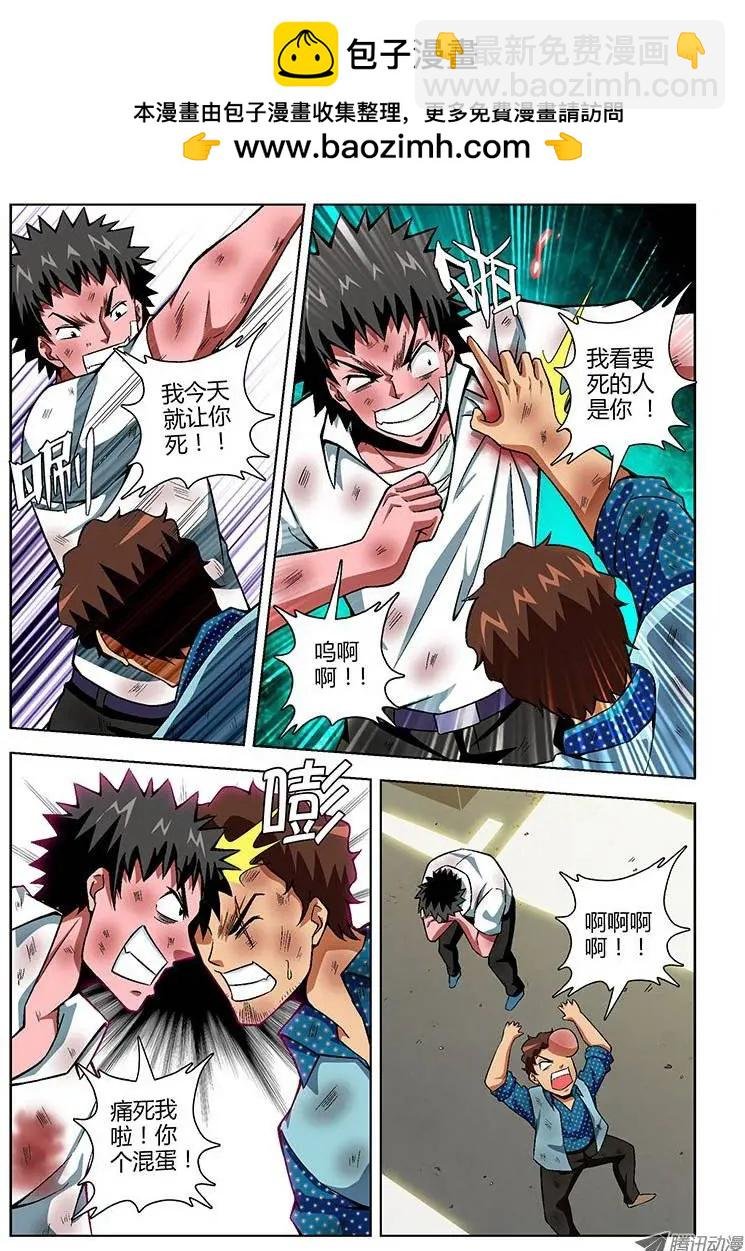 第115弹 神补刀！