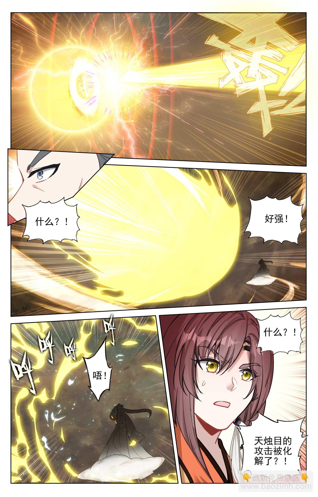 第504话下 九座金塔
