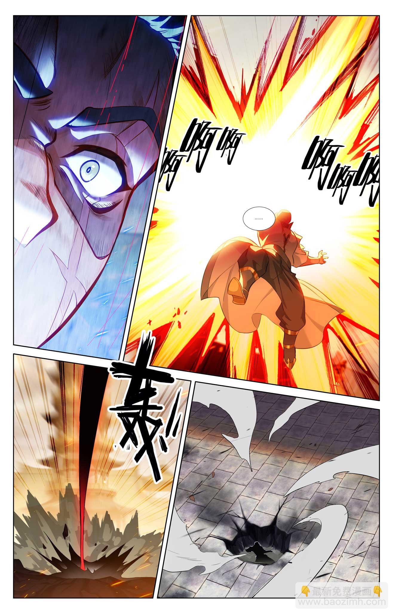 第520话上 一拳杀虎