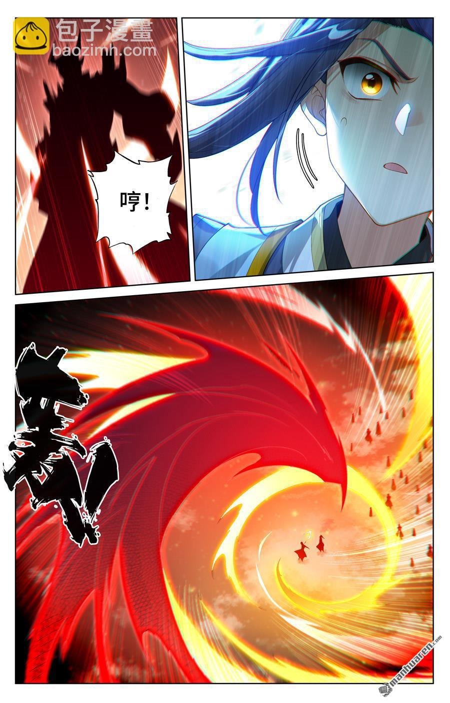 第562回 圣族之怒（上）