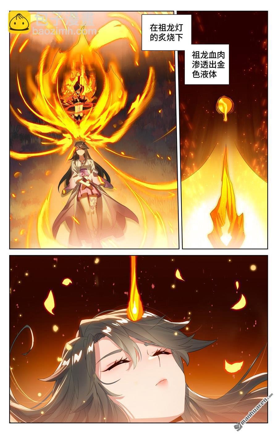 第564回 神性人性（下）