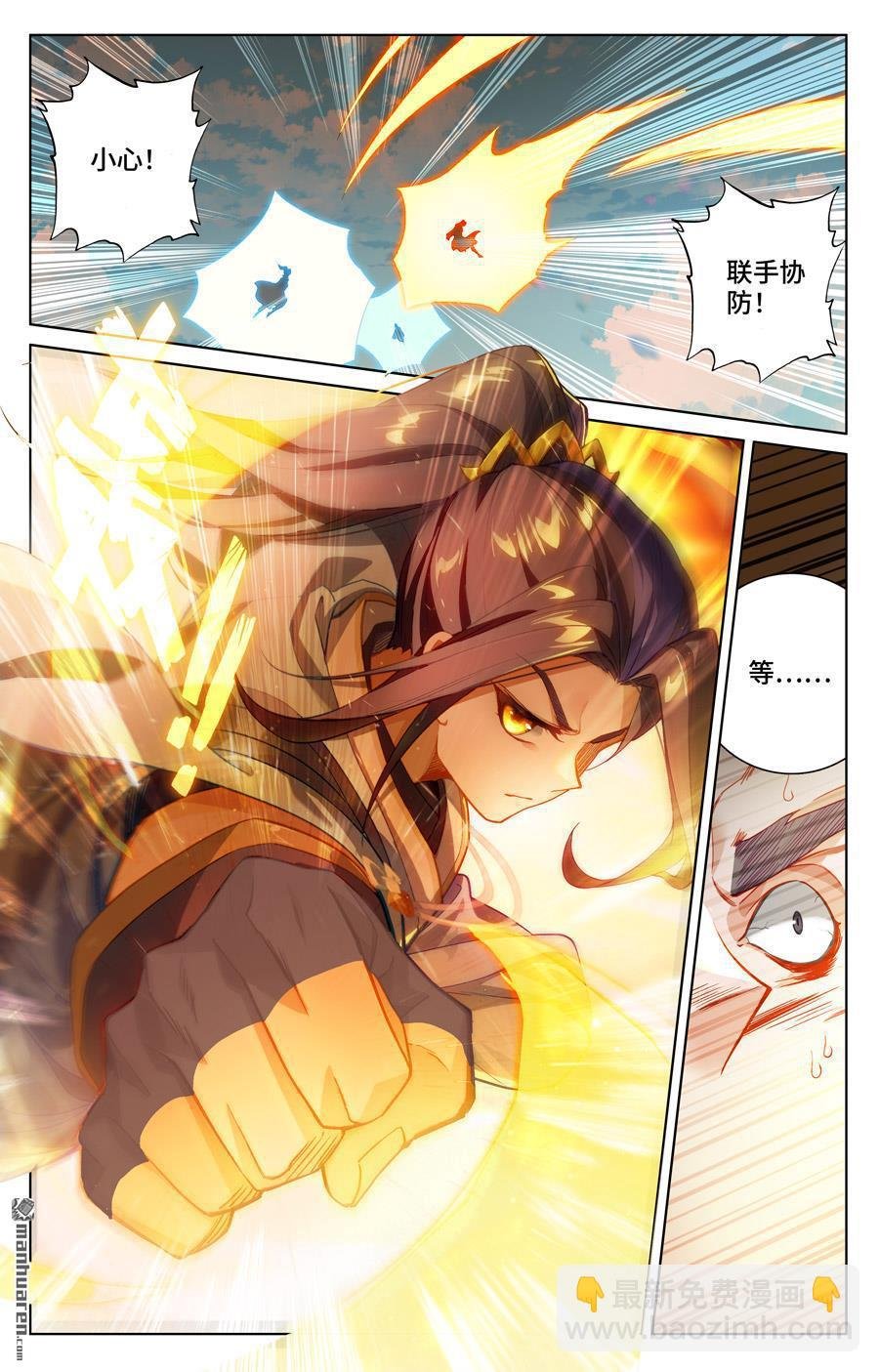 第565回 各自迎战（下）
