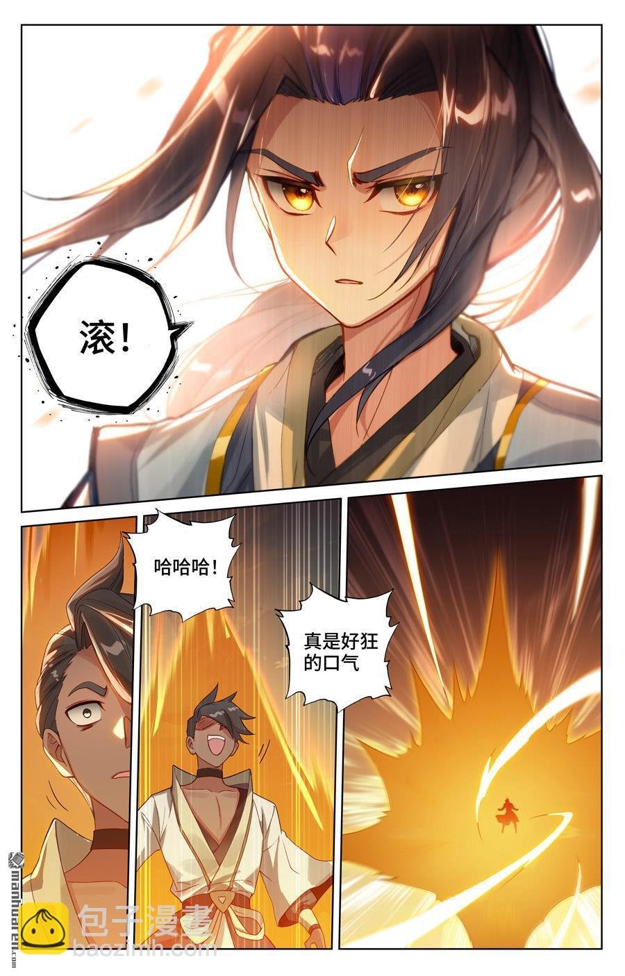 第565回 各自迎战（下）