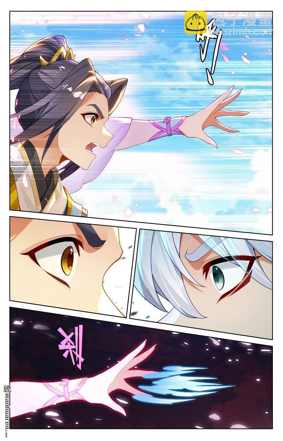第568回 夭夭苏醒（上）