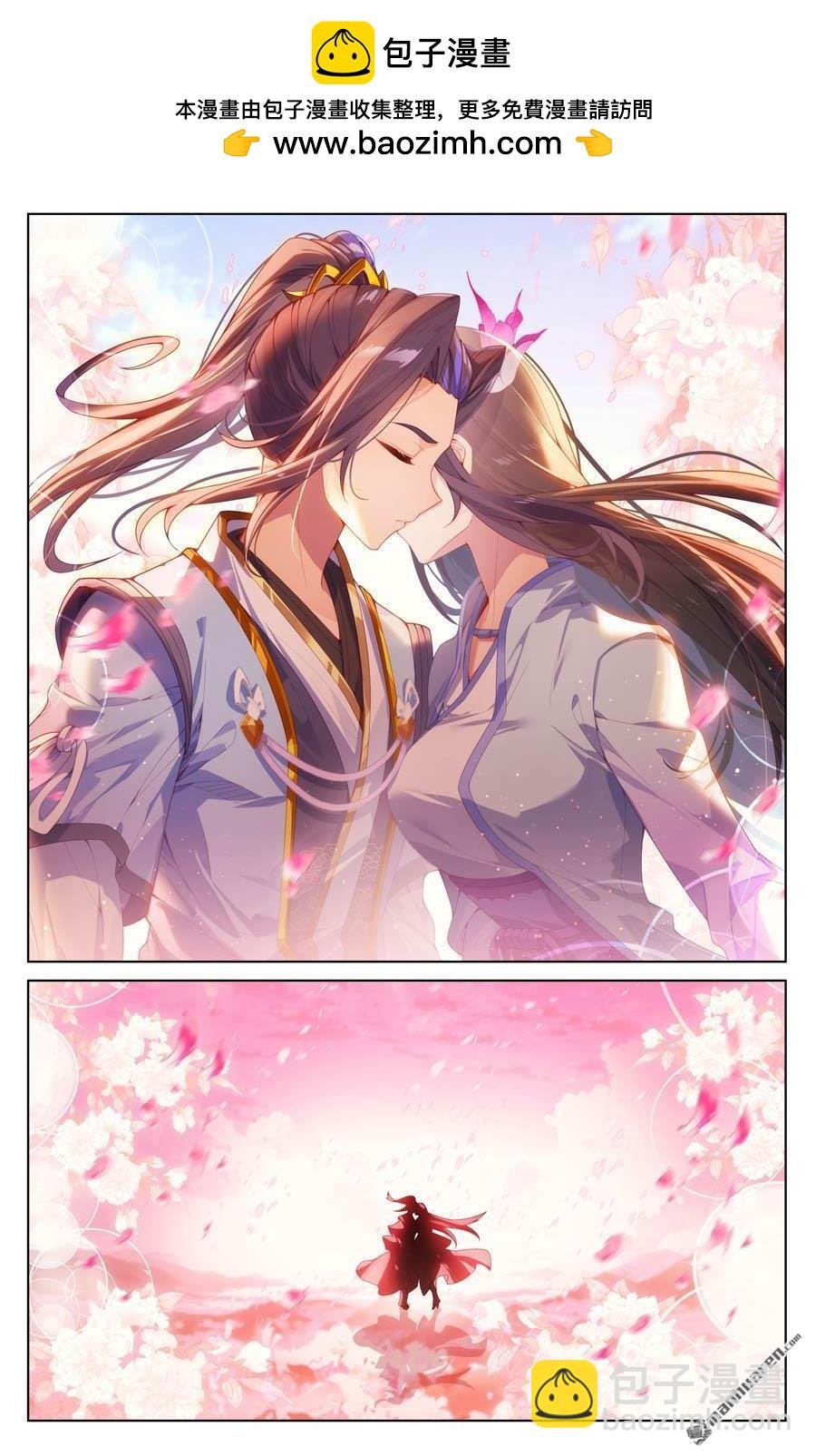第570回 爱吃软饭（下）