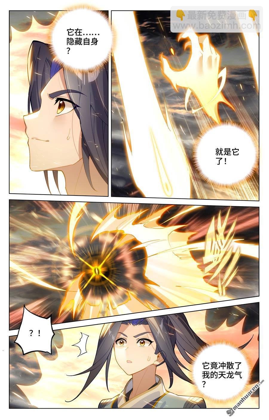 第571回 两道源术（上）