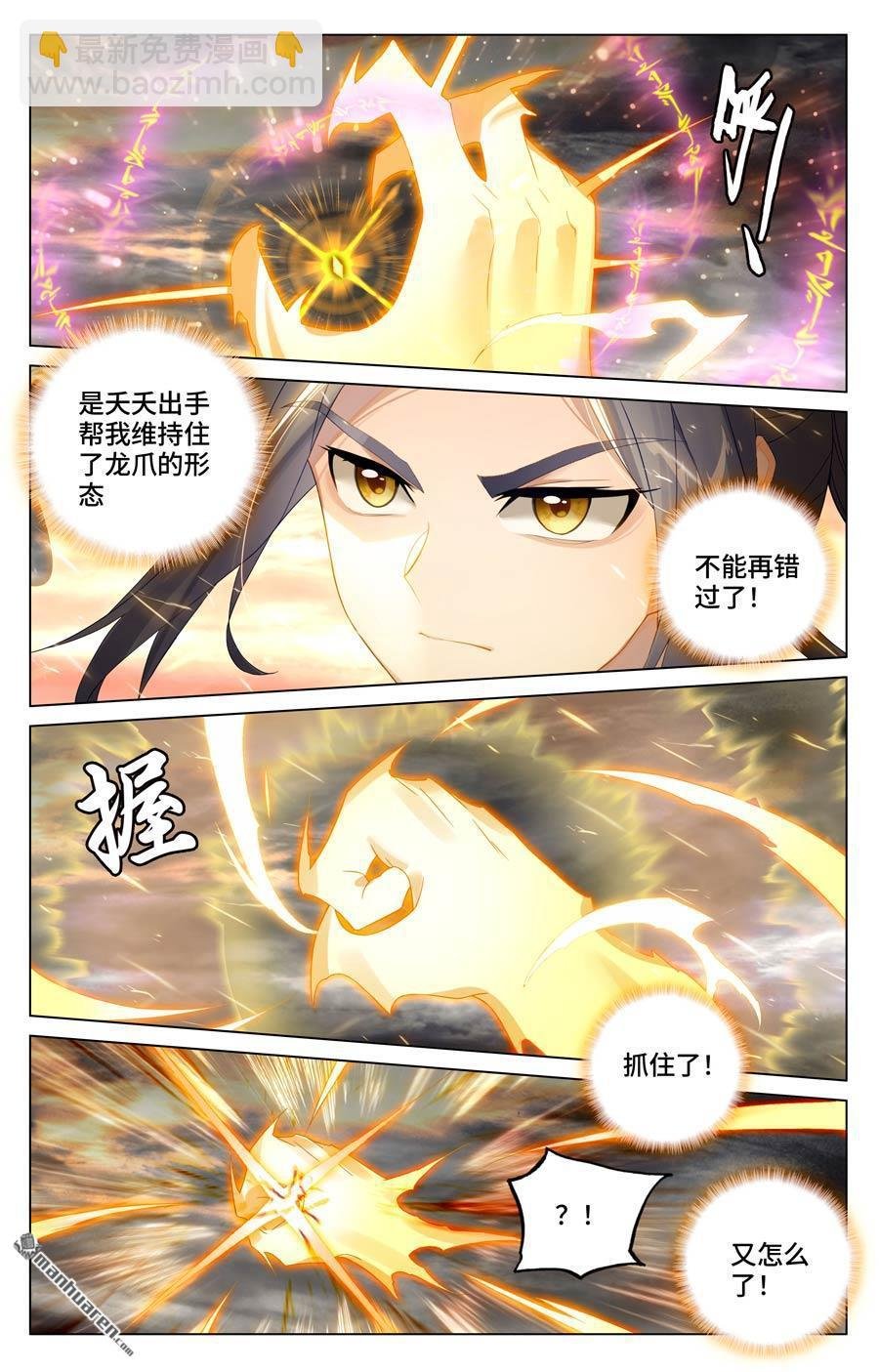 第571回 两道源术（上）