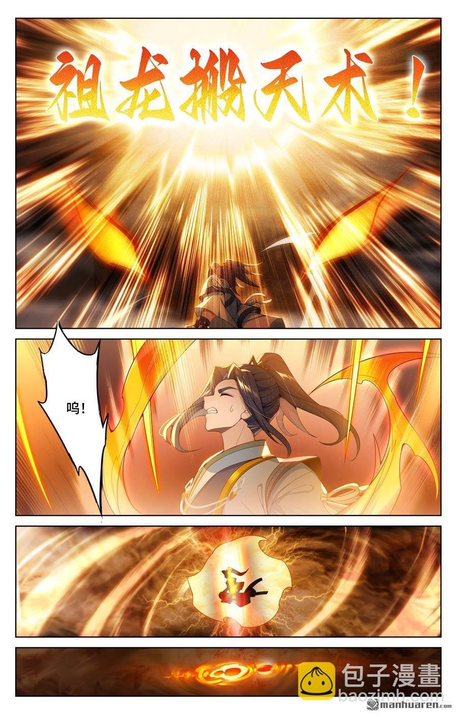 第571回 两道源术（下）
