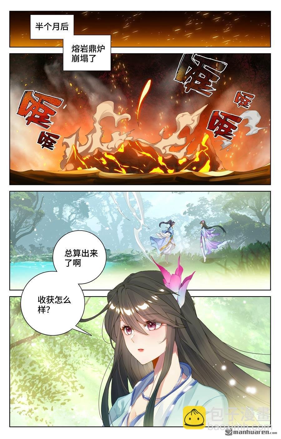 第571回 两道源术（下）