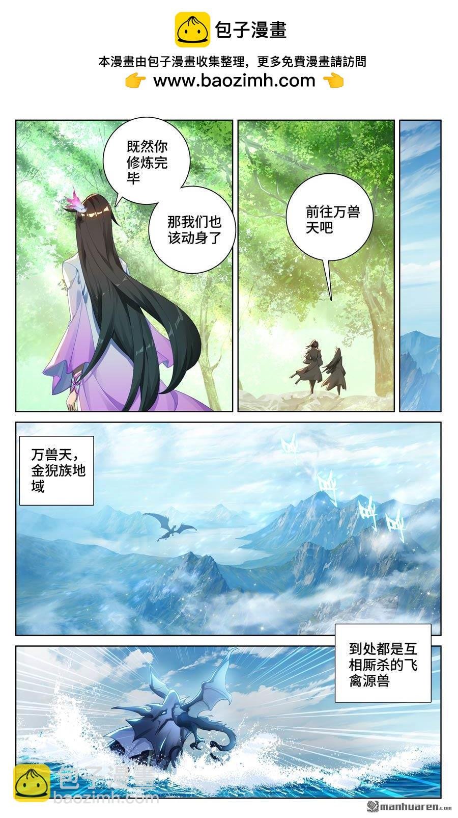 第571回 两道源术（下）
