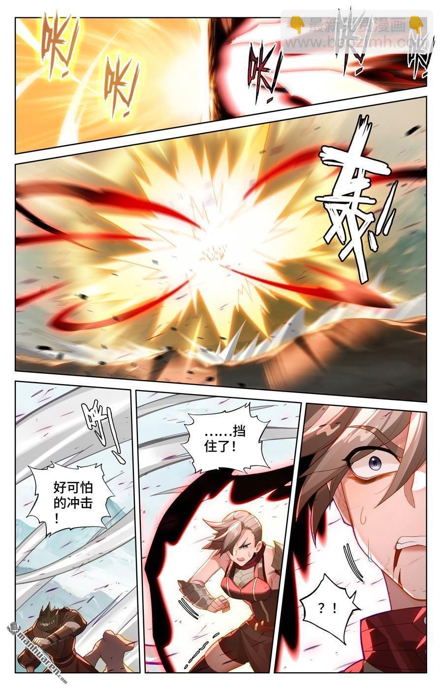 第578回 一战败龙（上）