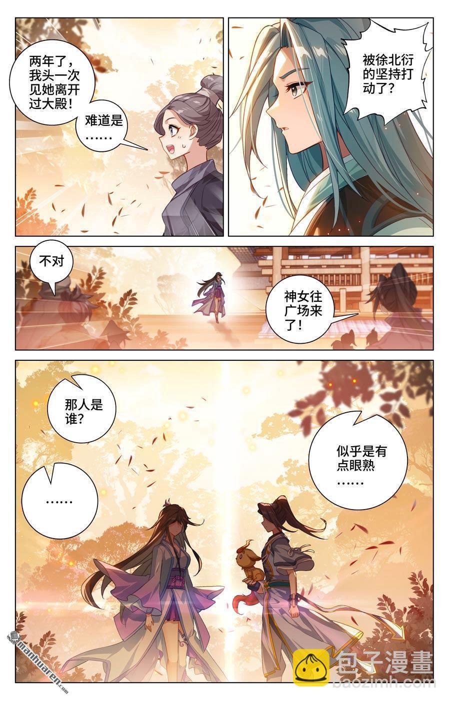 第591回 久别重逢（下）