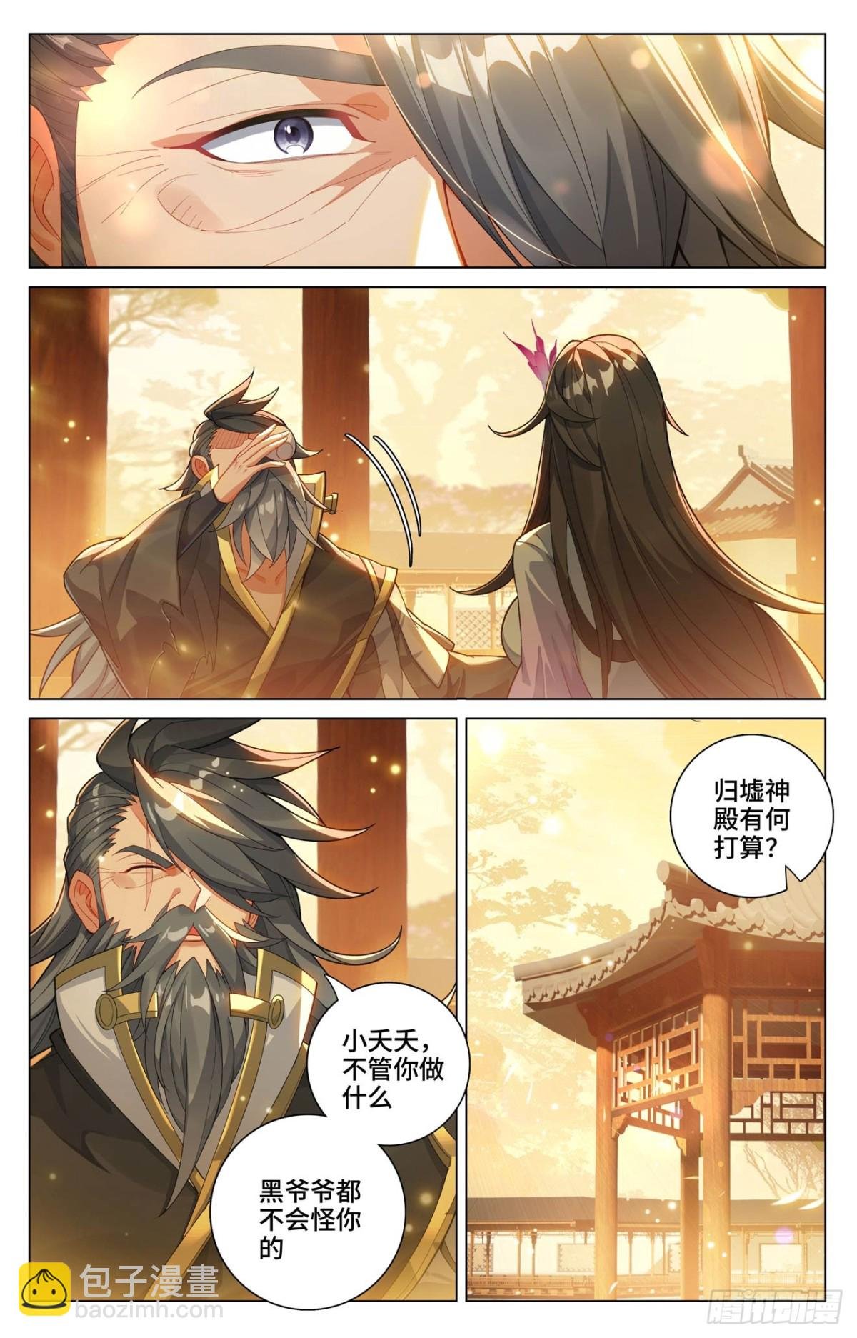 第598话：诸圣大战（下）