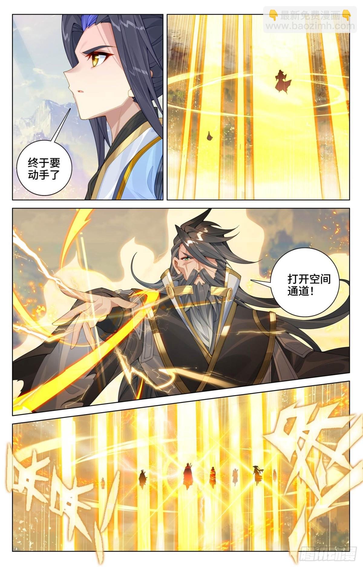 第598话：诸圣大战（下）