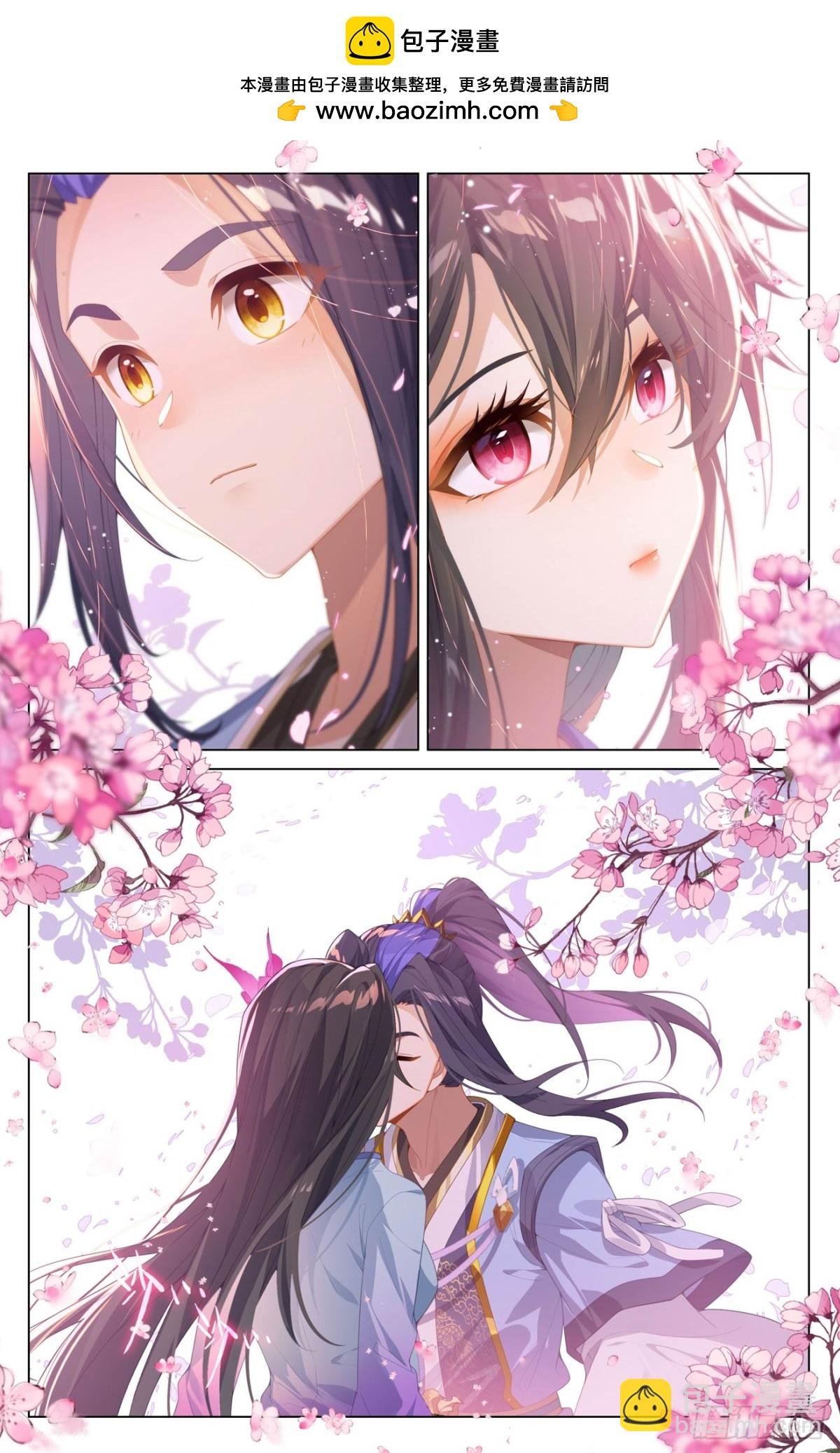 第600话：初战追逃（上）