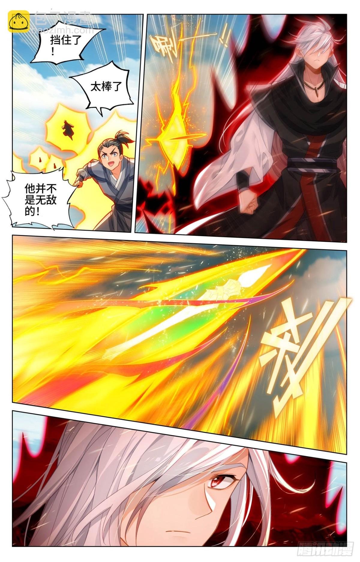 第607话：诸天溃逃（上）