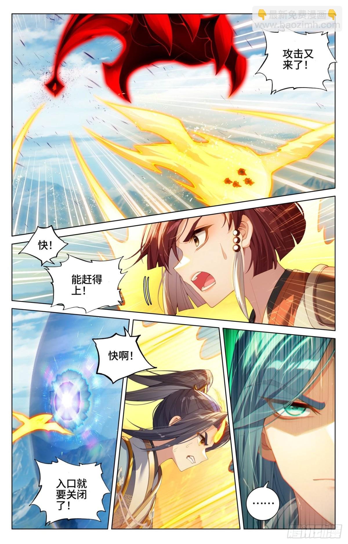 第607话：诸天溃逃（下）