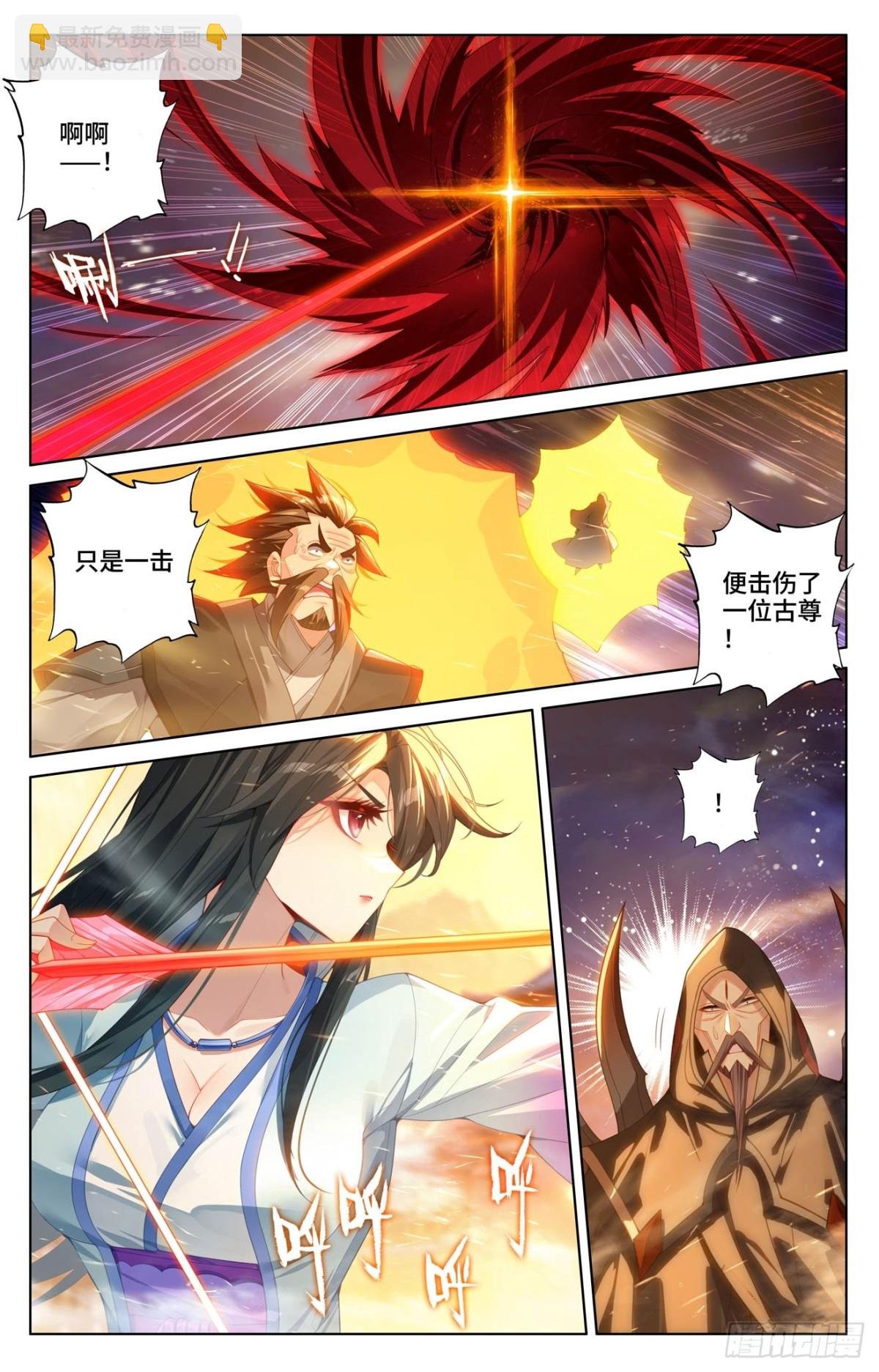 第614话：神女退敌（下）