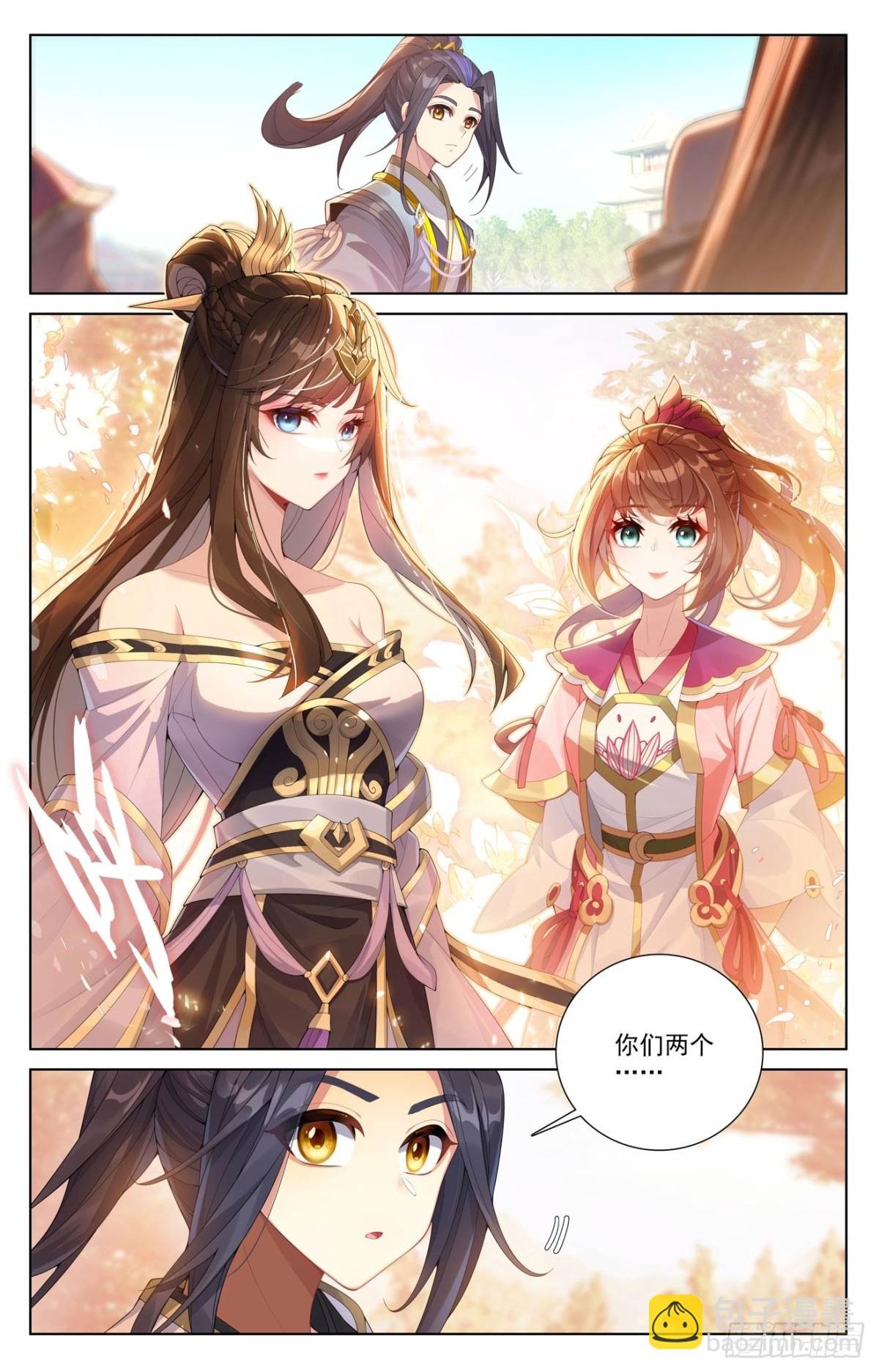 第620话：再聚苍玄（下）