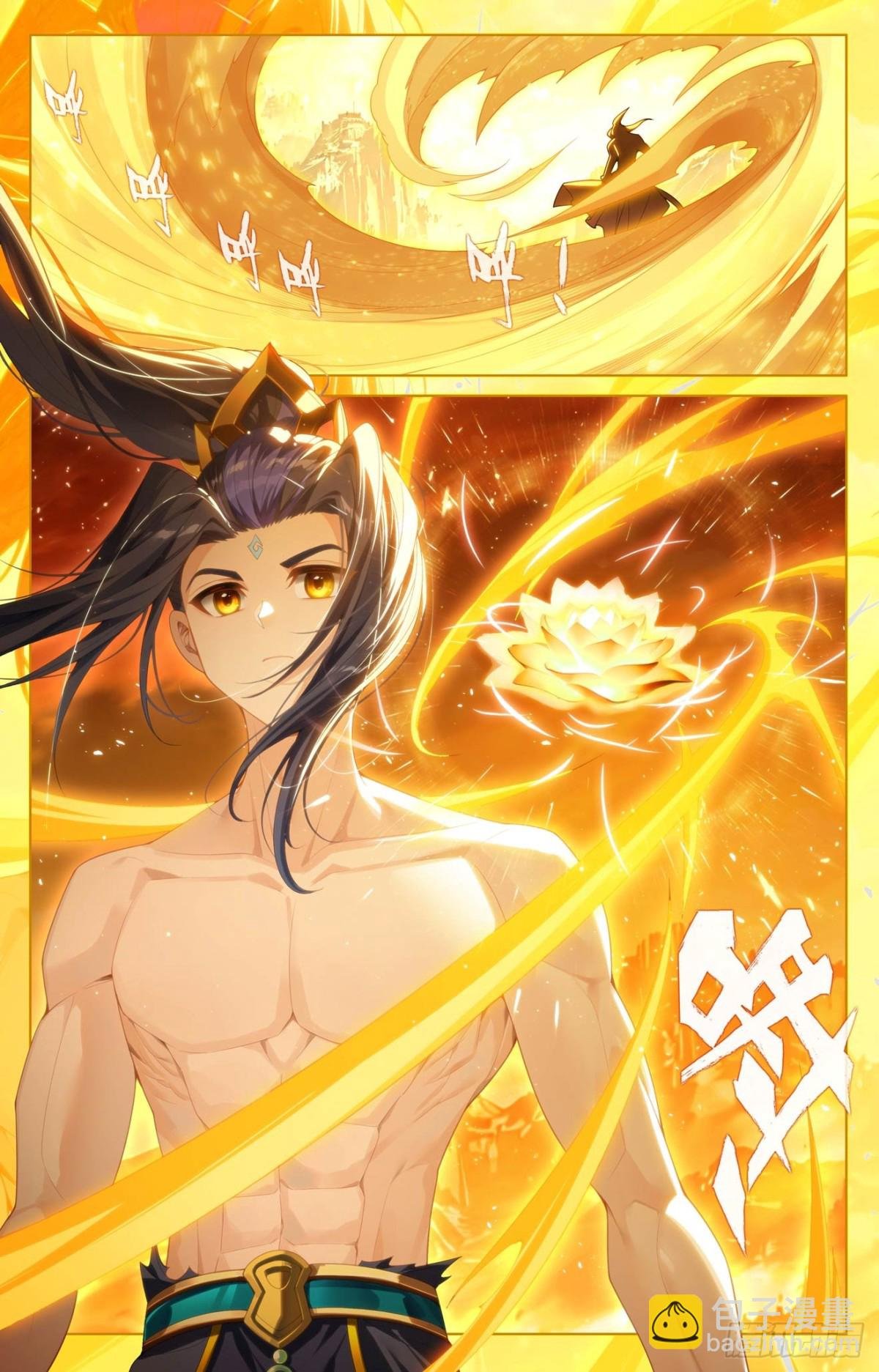 第631话：周元入圣（下）