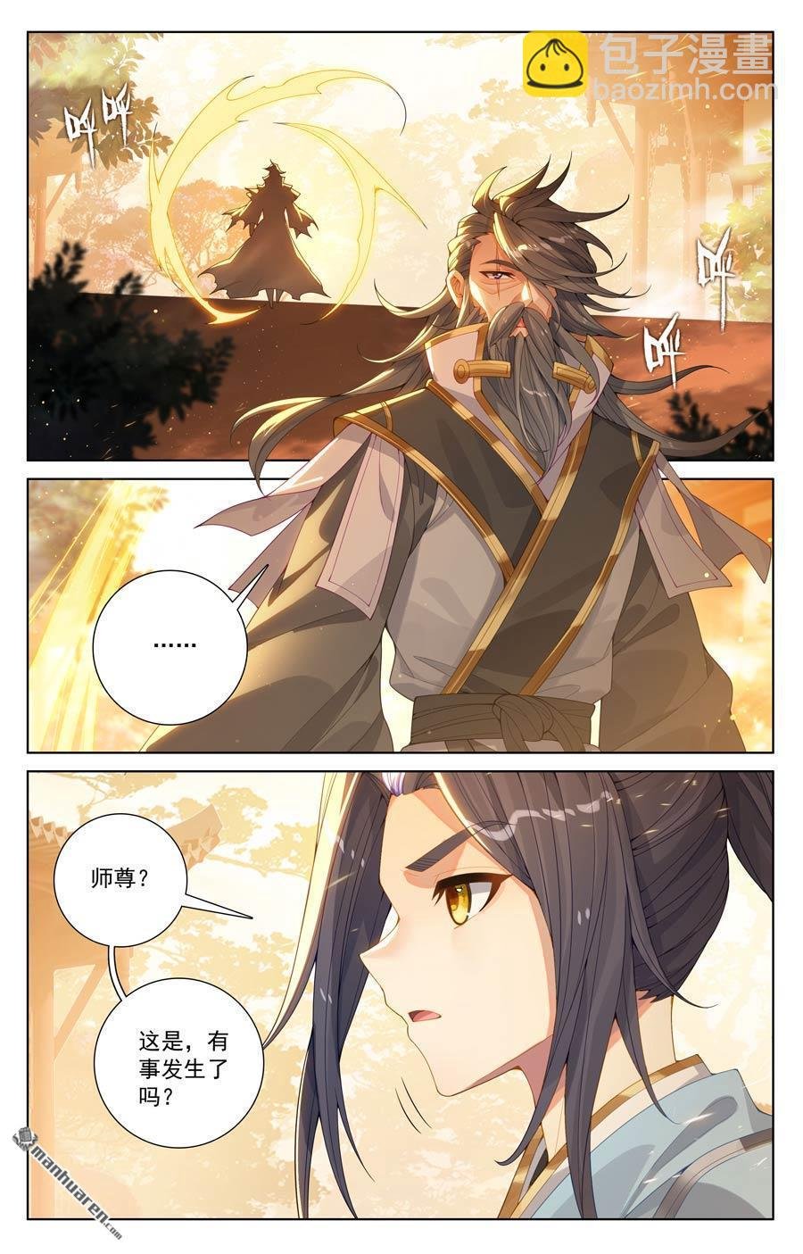 第635回 擎天巨塔（下）
