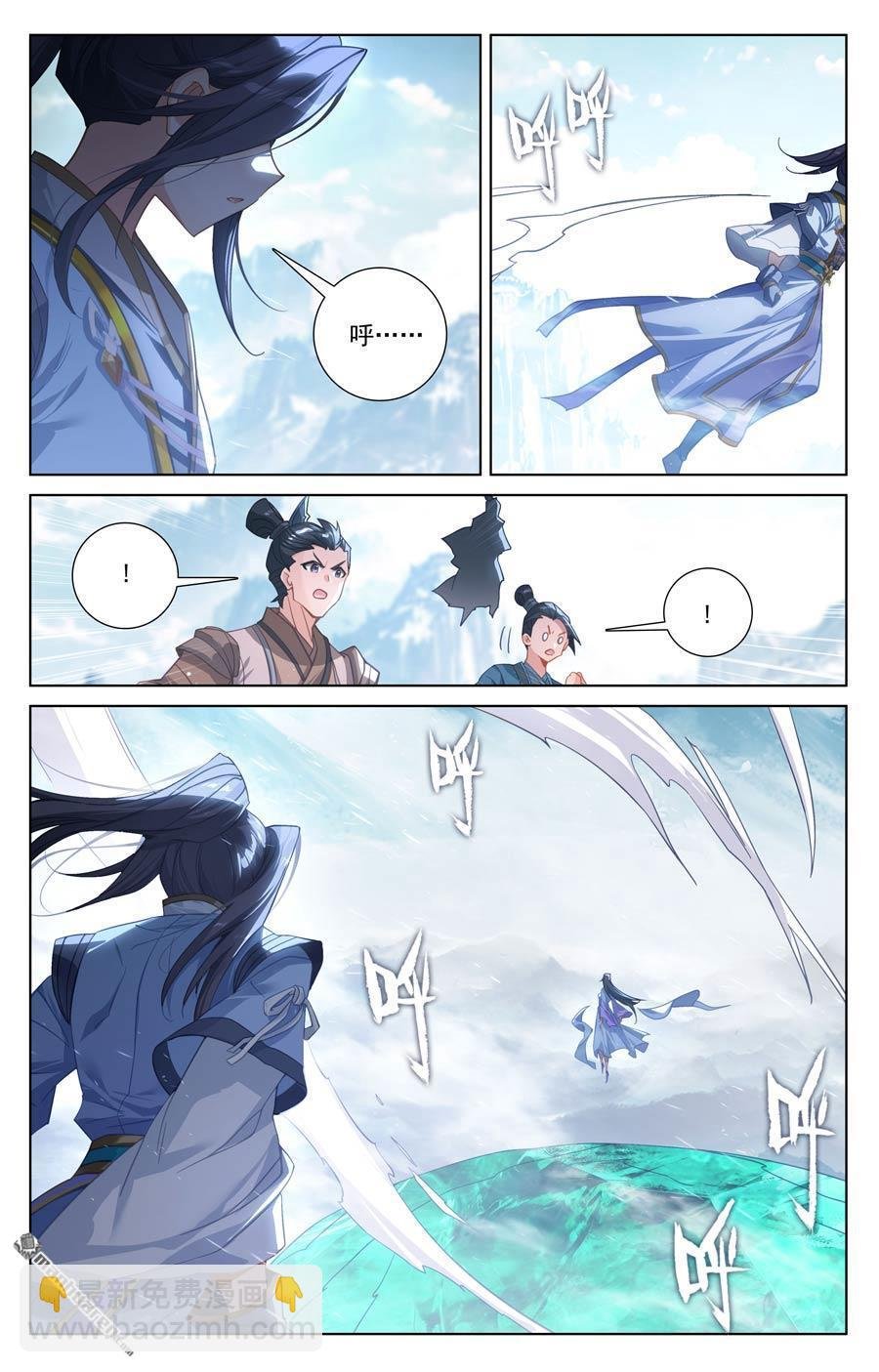 第643回 宛如陌路（下）