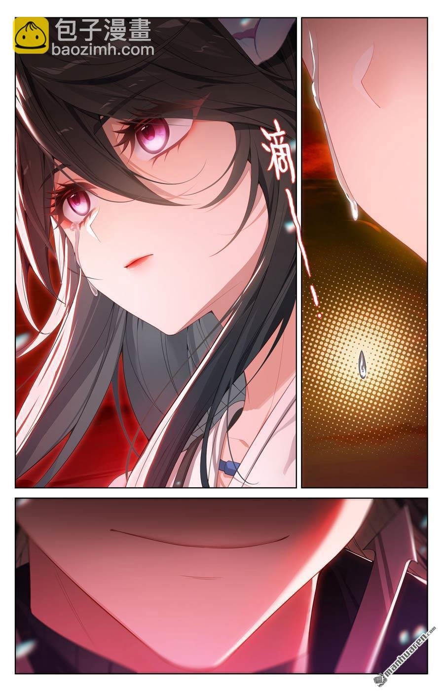 第646回 多年谋划（上）