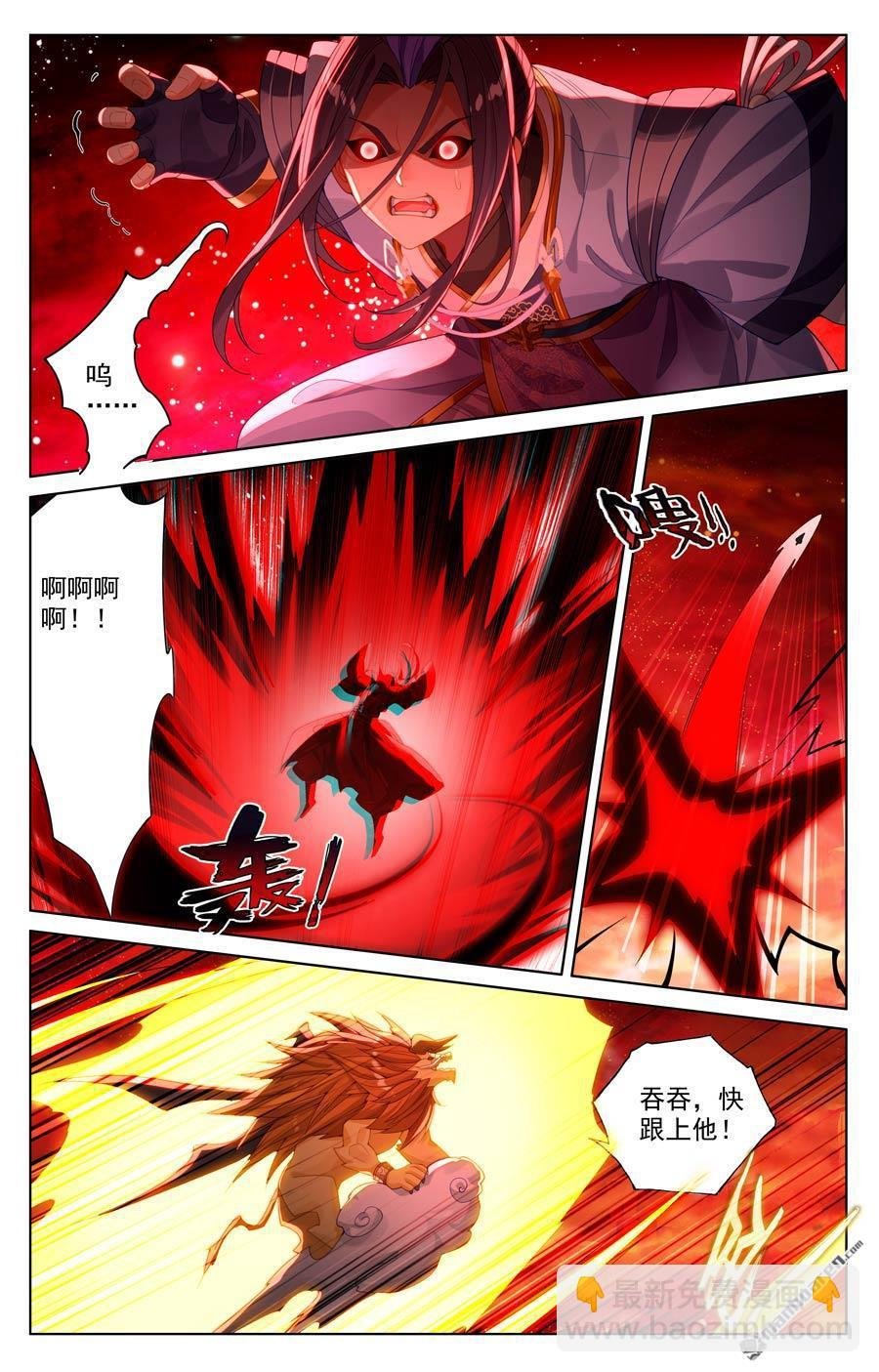 第648回 迷失自我（上）