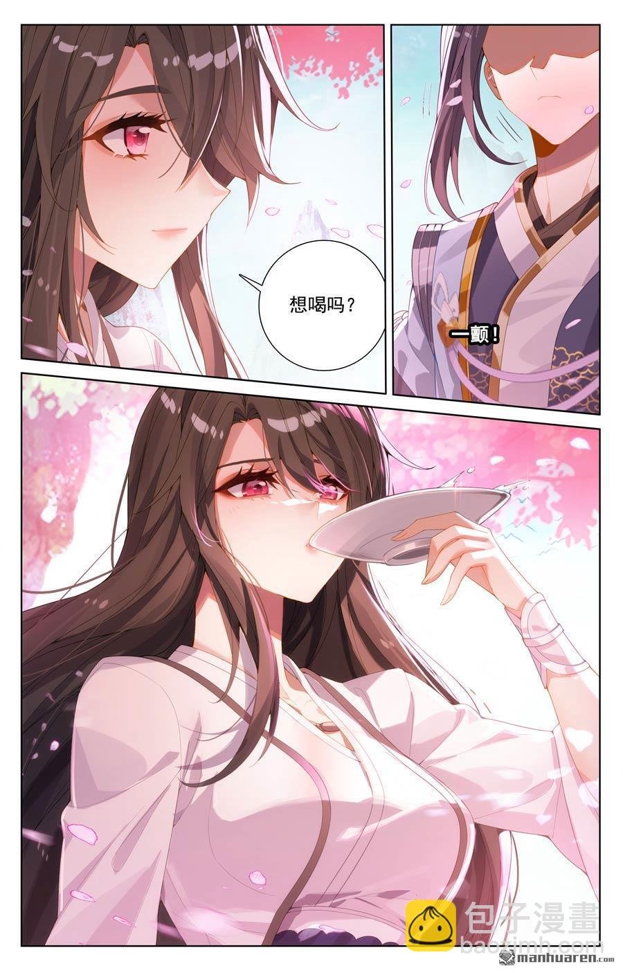第649回 周元成神（上）