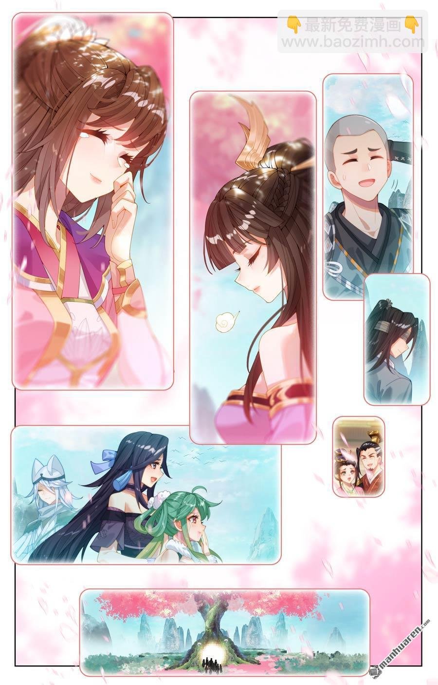 第652回 大结局（下）