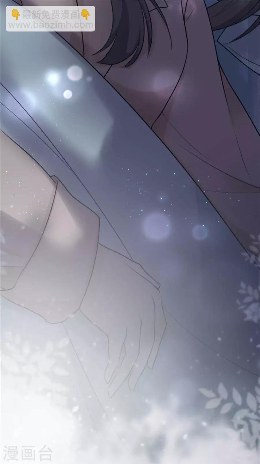 第1话 偶遇帅气学长