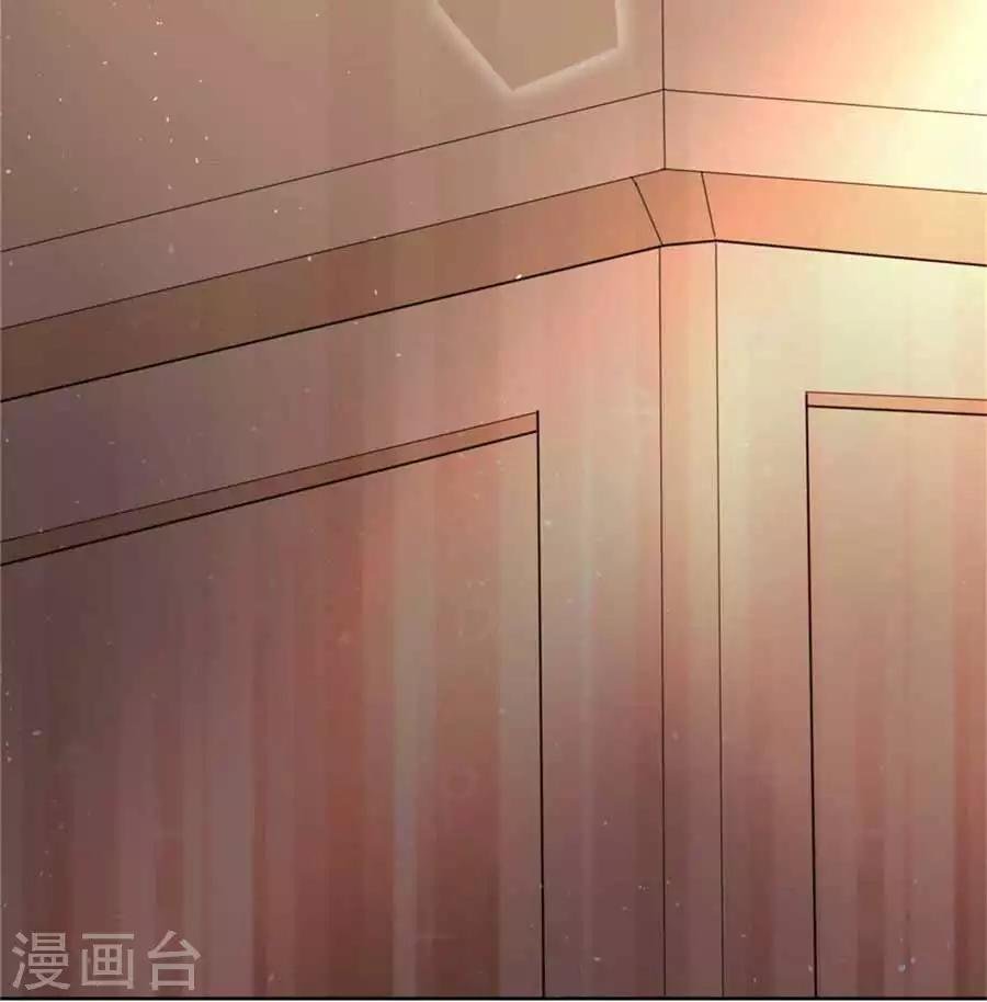 第1话 偶遇帅气学长